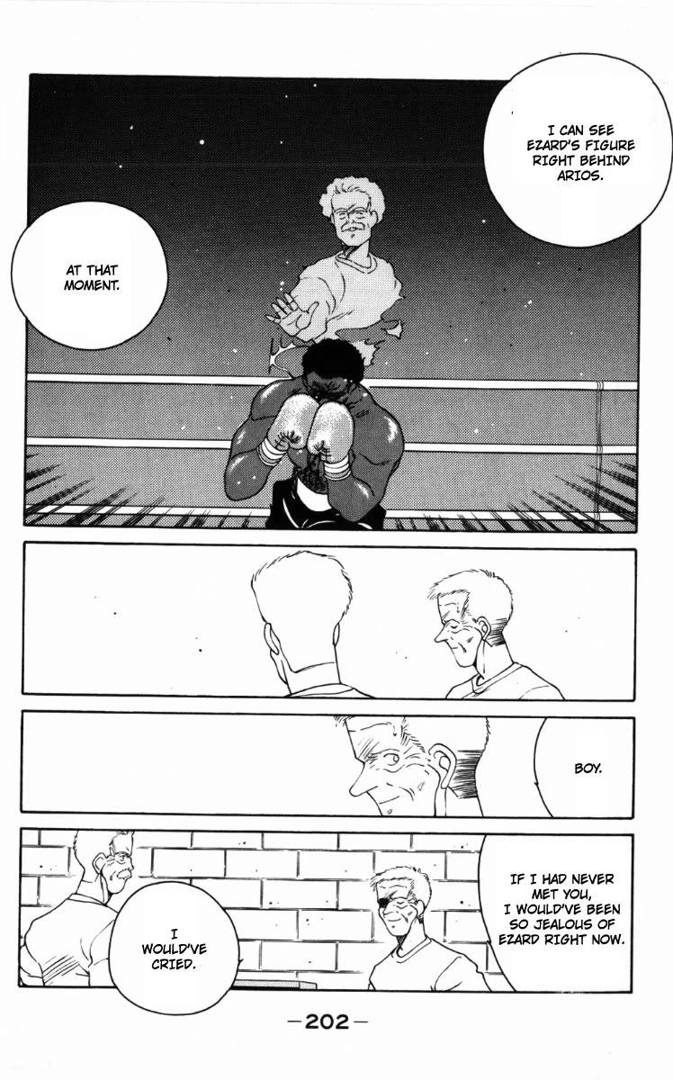 Shura no Mon Chapter 60 page 47 - Chapter 60: In the Name of My Father
