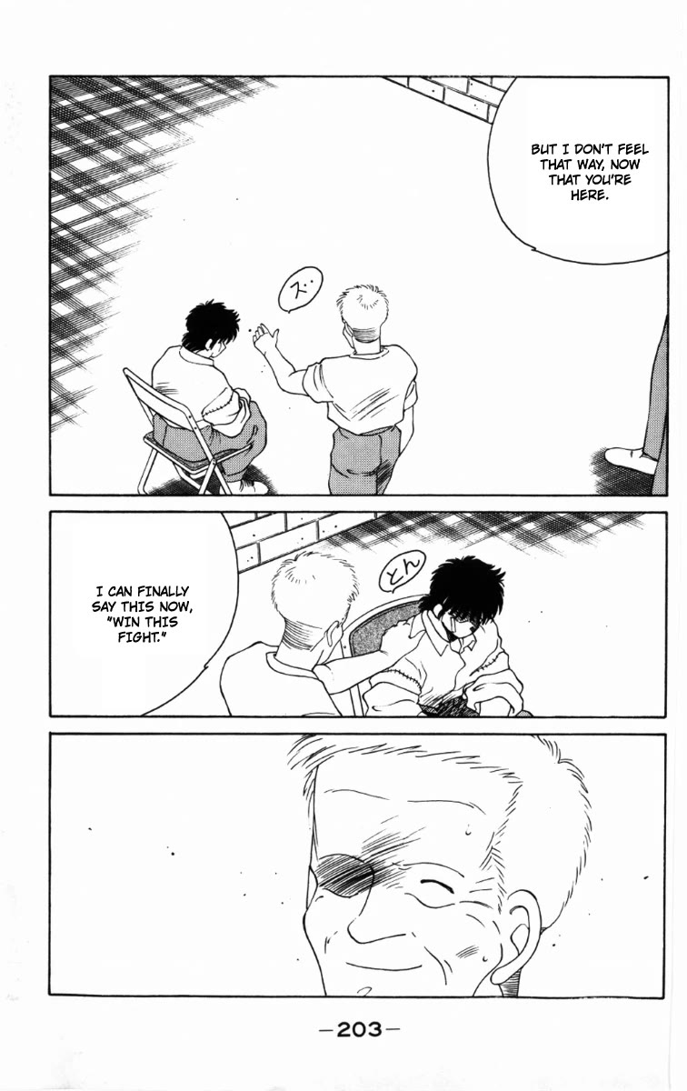 Shura no Mon Chapter 60 page 48 - Chapter 60: In the Name of My Father