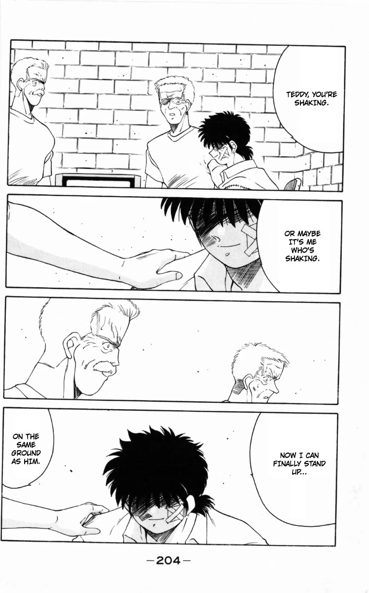 Shura no Mon Chapter 60 page 49 - Chapter 60: In the Name of My Father