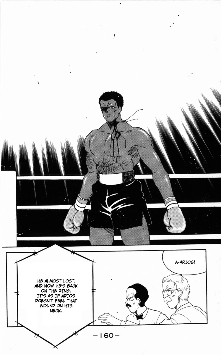 Shura no Mon Chapter 60 page 5 - Chapter 60: In the Name of My Father