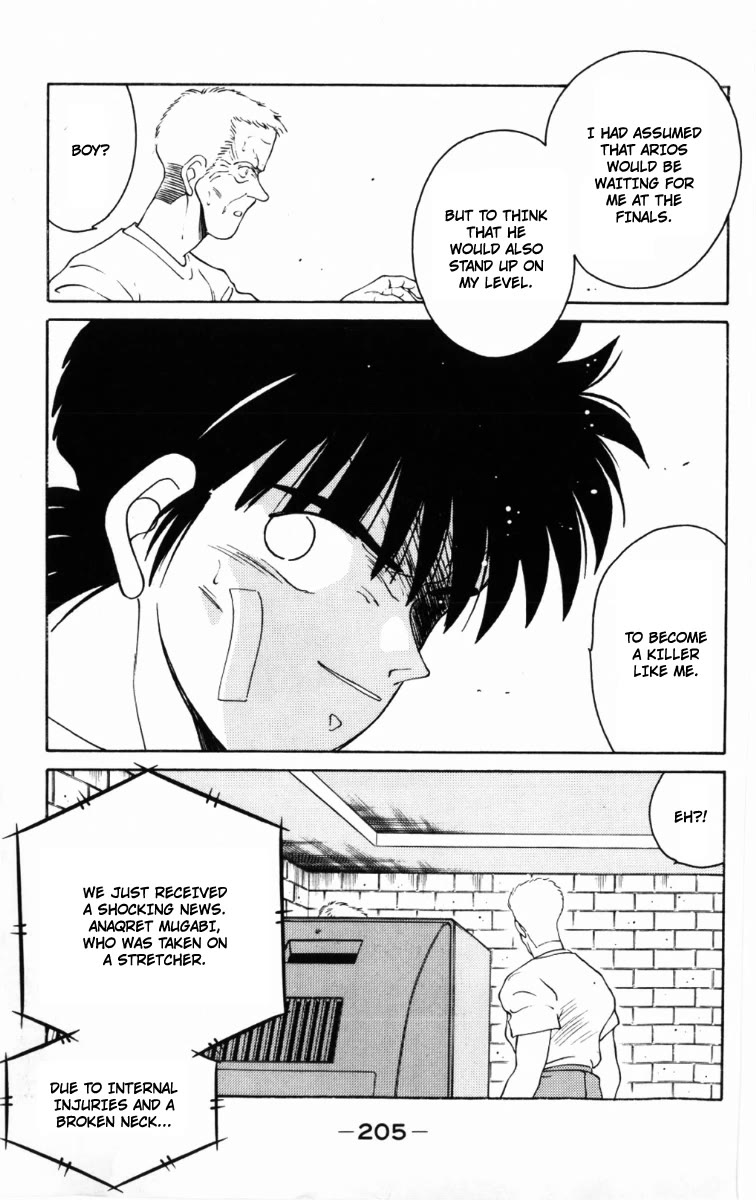 Shura no Mon Chapter 60 page 50 - Chapter 60: In the Name of My Father
