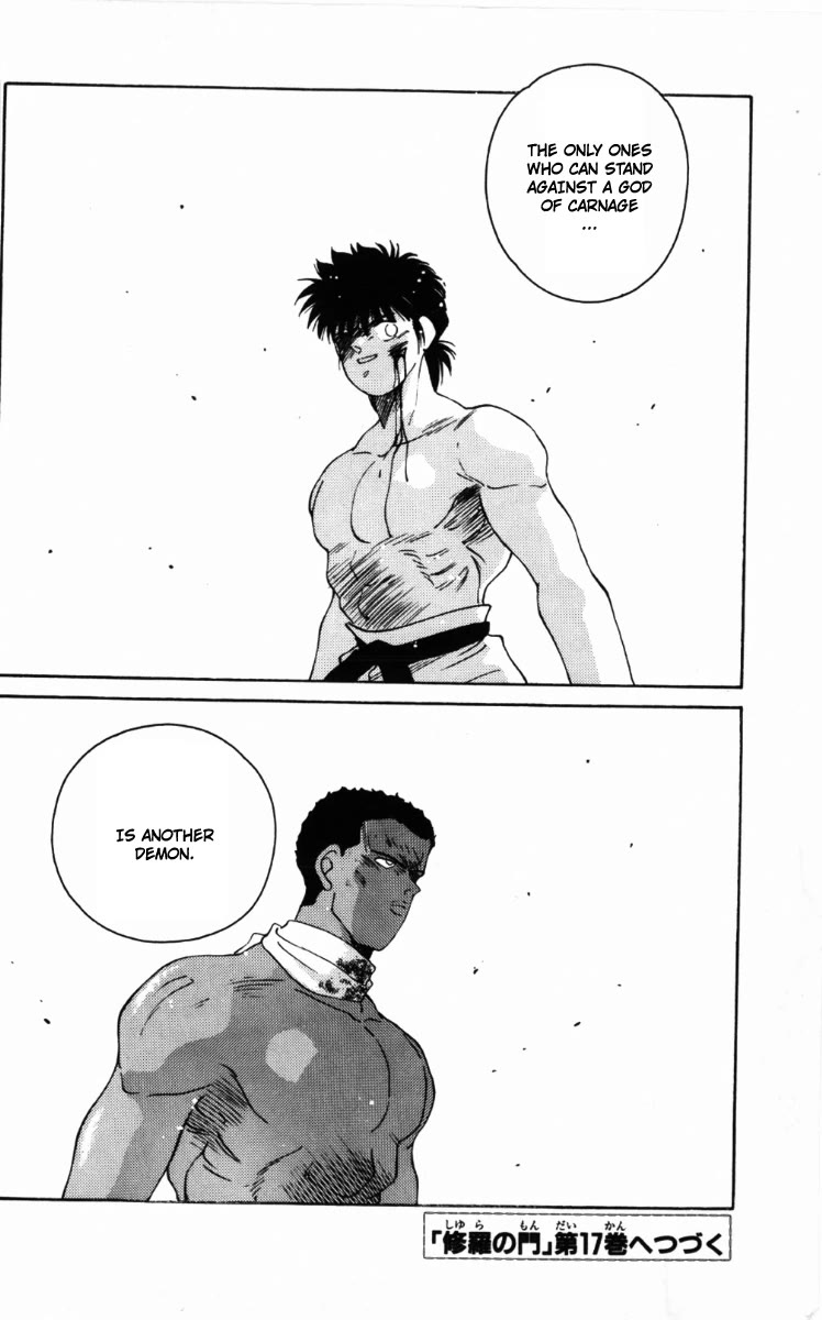 Shura no Mon Chapter 60 page 55 - Chapter 60: In the Name of My Father