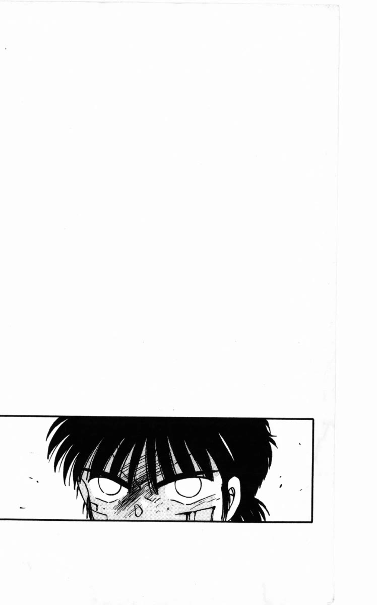 Shura no Mon Chapter 60 page 57 - Chapter 60: In the Name of My Father