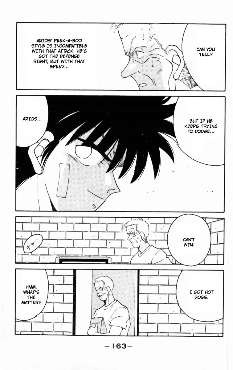 Shura no Mon Chapter 60 page 8 - Chapter 60: In the Name of My Father