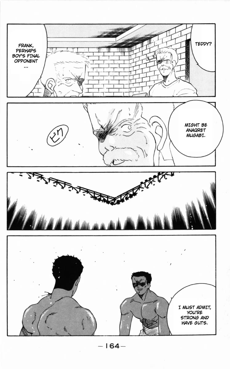 Shura no Mon Chapter 60 page 9 - Chapter 60: In the Name of My Father