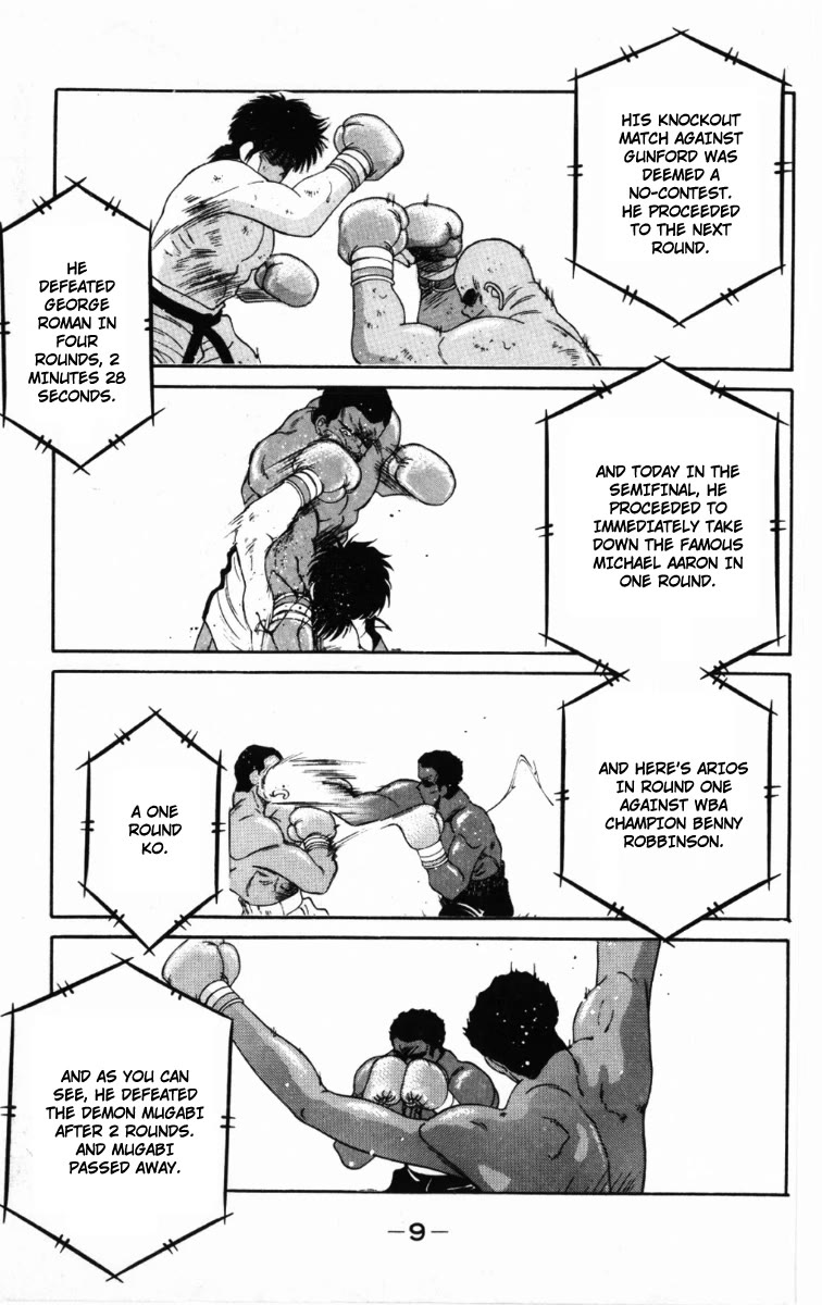 Shura no Mon Chapter 61 page 12 - Chapter 61: One-on-one