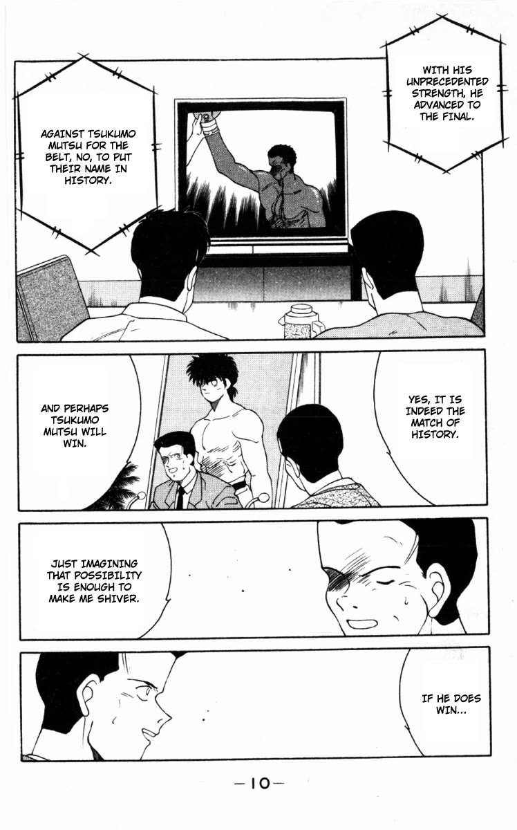 Shura no Mon Chapter 61 page 13 - Chapter 61: One-on-one