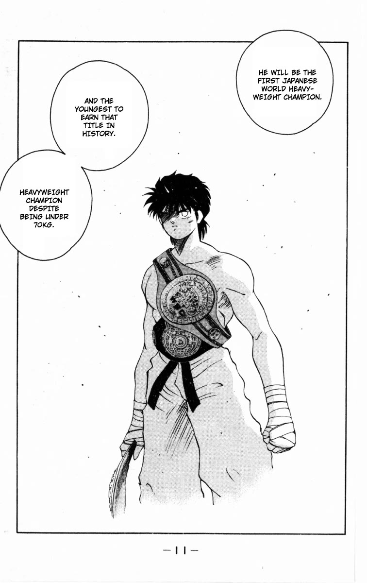 Shura no Mon Chapter 61 page 14 - Chapter 61: One-on-one