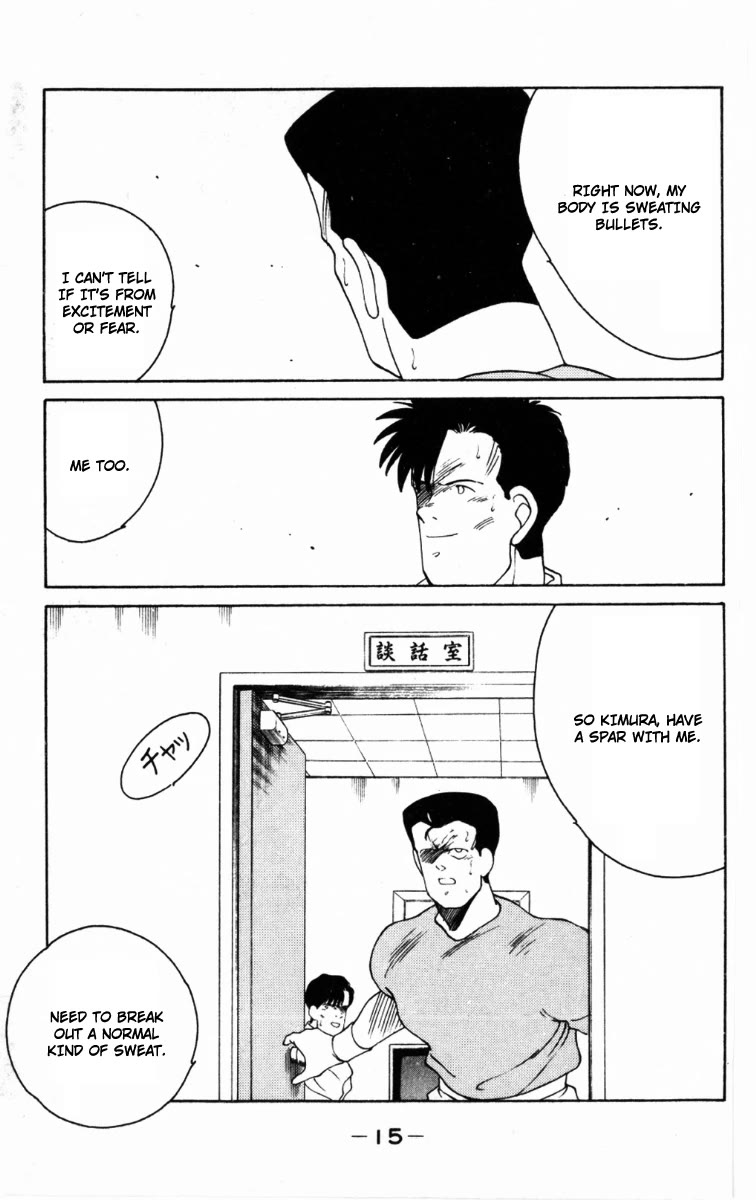 Shura no Mon Chapter 61 page 18 - Chapter 61: One-on-one