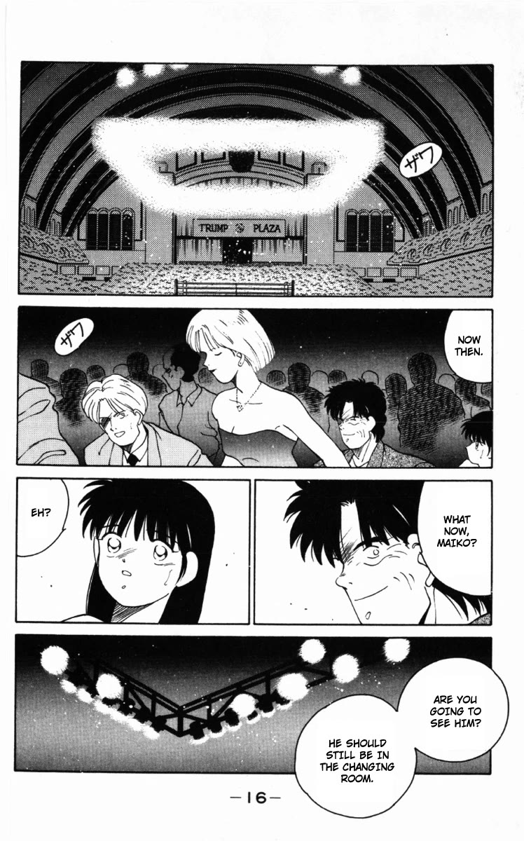 Shura no Mon Chapter 61 page 19 - Chapter 61: One-on-one
