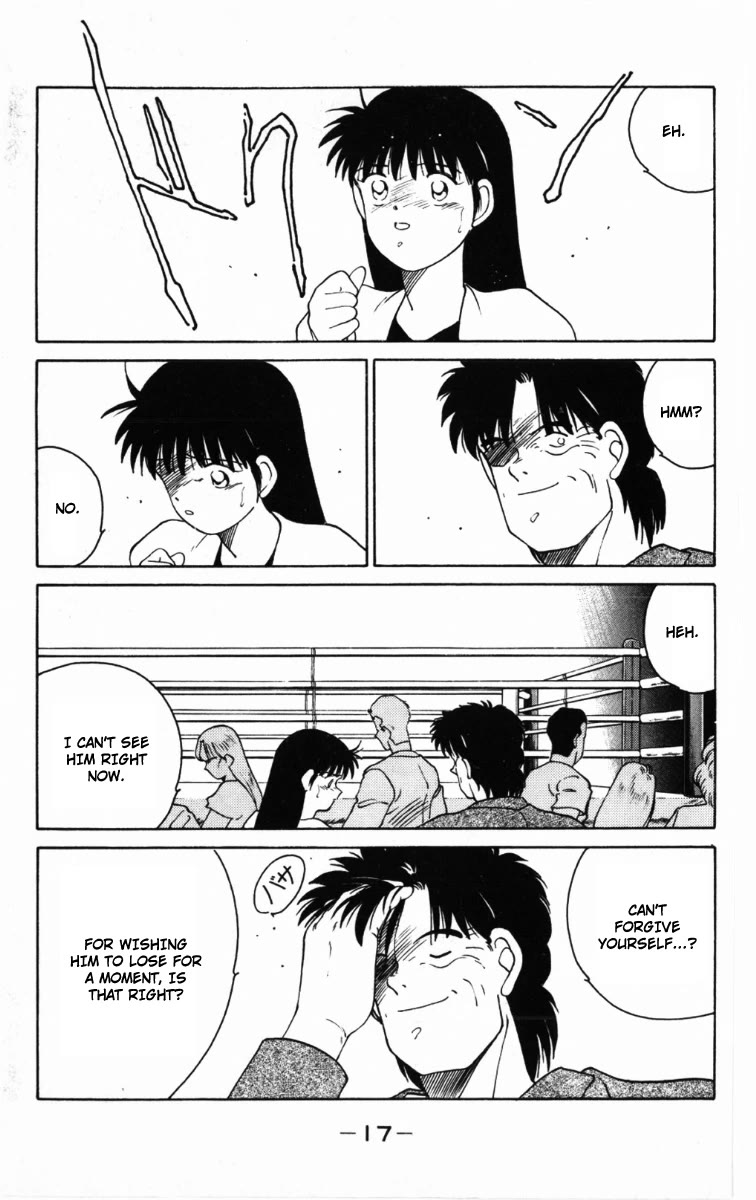 Shura no Mon Chapter 61 page 20 - Chapter 61: One-on-one