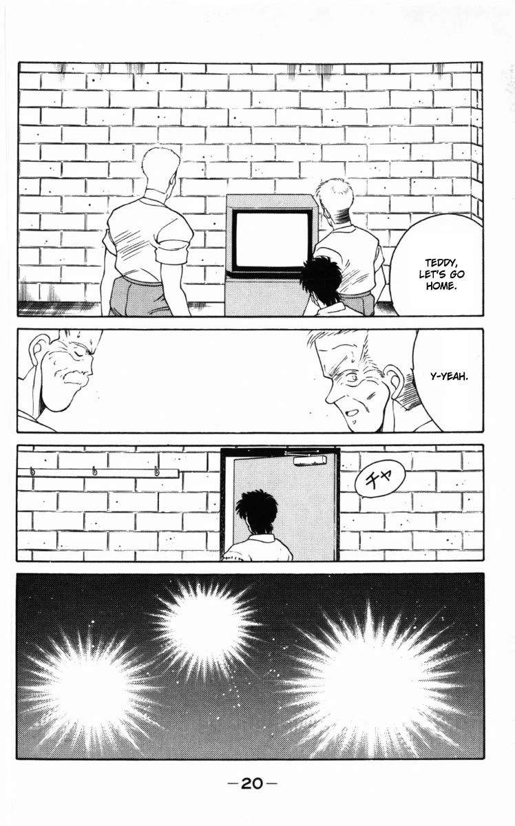 Shura no Mon Chapter 61 page 23 - Chapter 61: One-on-one
