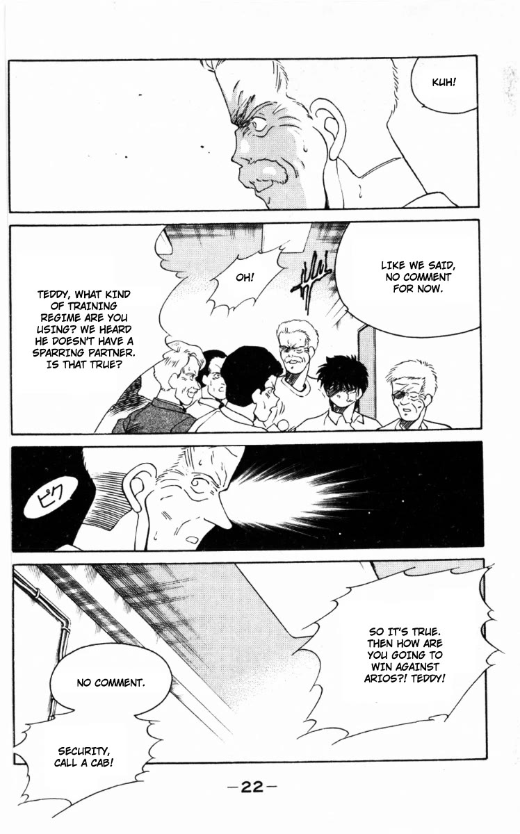 Shura no Mon Chapter 61 page 25 - Chapter 61: One-on-one