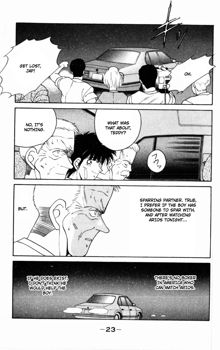 Shura no Mon Chapter 61 page 26 - Chapter 61: One-on-one