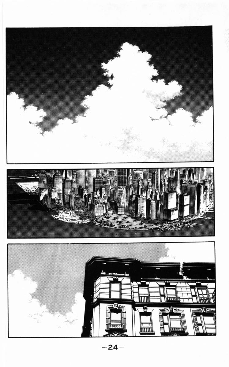 Shura no Mon Chapter 61 page 27 - Chapter 61: One-on-one