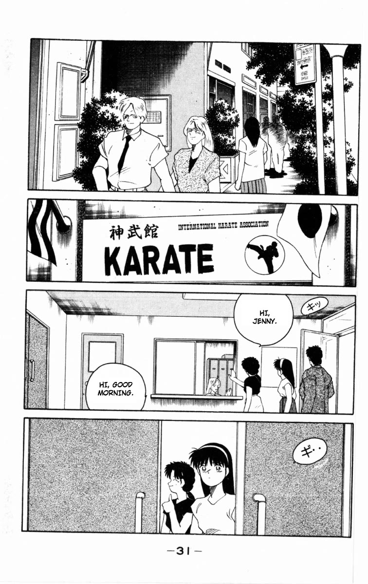 Shura no Mon Chapter 61 page 34 - Chapter 61: One-on-one