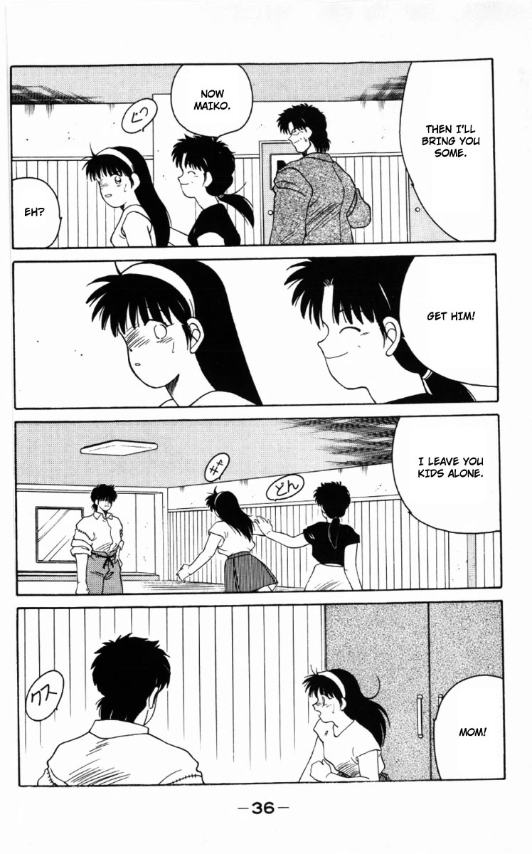 Shura no Mon Chapter 61 page 39 - Chapter 61: One-on-one