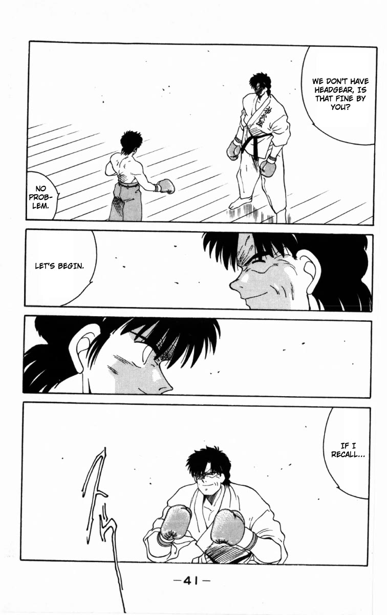 Shura no Mon Chapter 61 page 44 - Chapter 61: One-on-one