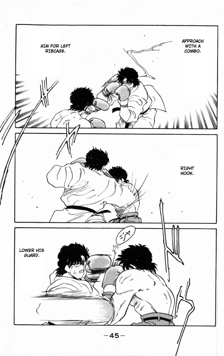 Shura no Mon Chapter 61 page 48 - Chapter 61: One-on-one