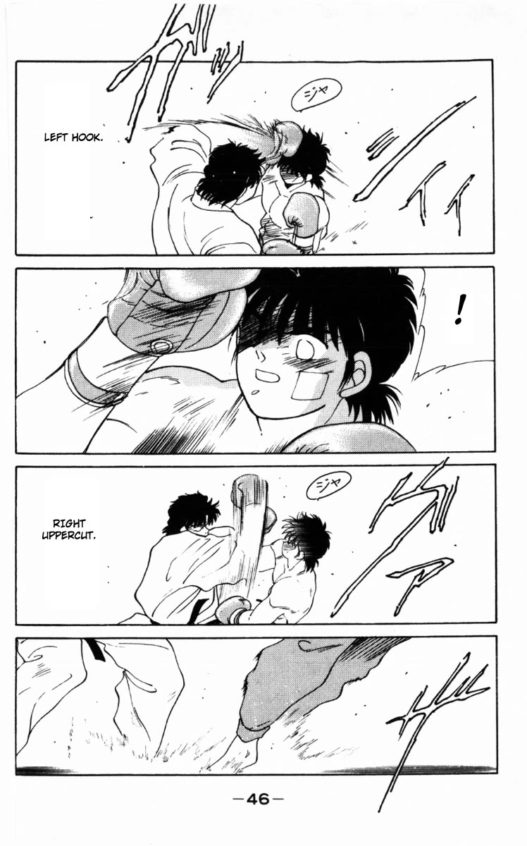 Shura no Mon Chapter 61 page 49 - Chapter 61: One-on-one