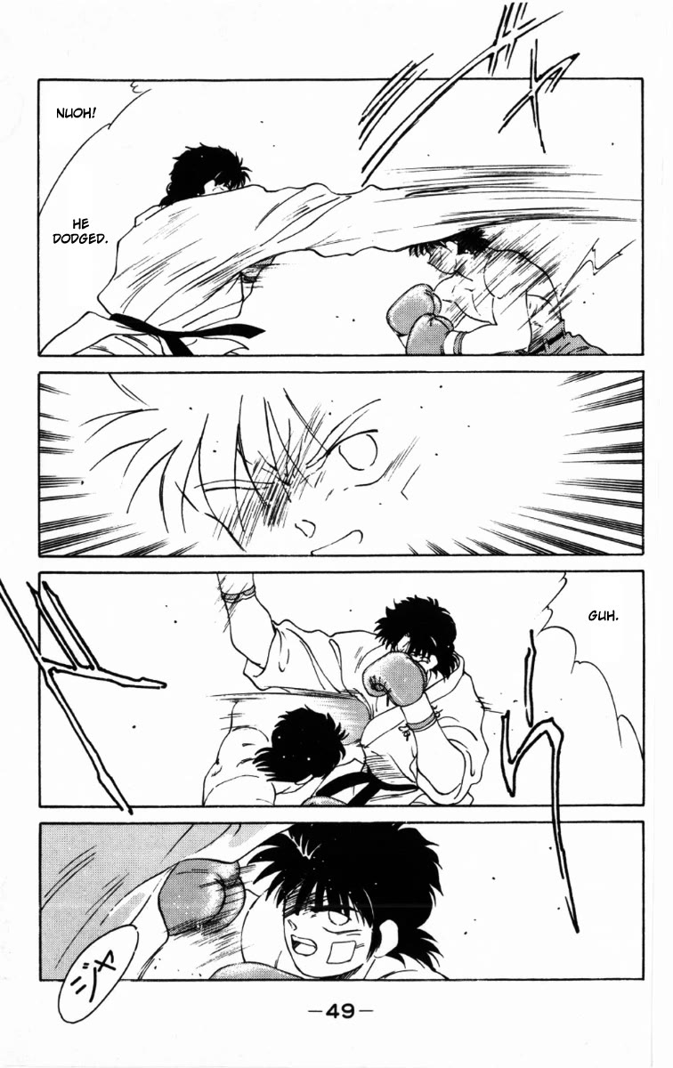 Shura no Mon Chapter 61 page 52 - Chapter 61: One-on-one