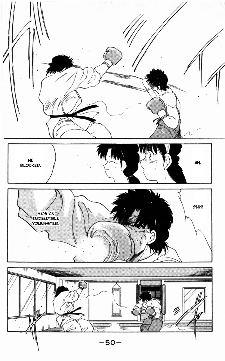 Shura no Mon Chapter 61 page 53 - Chapter 61: One-on-one