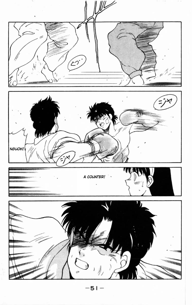Shura no Mon Chapter 61 page 54 - Chapter 61: One-on-one