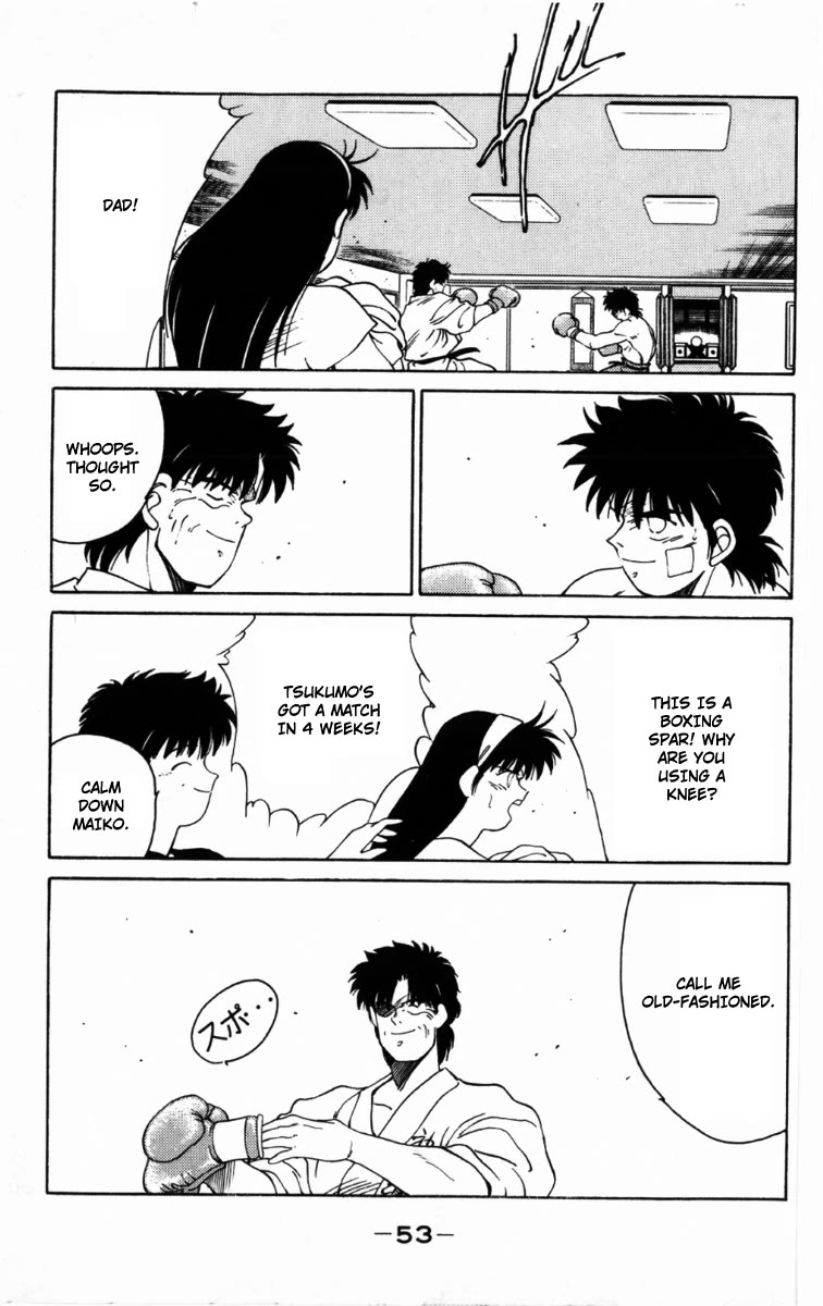 Shura no Mon Chapter 61 page 56 - Chapter 61: One-on-one
