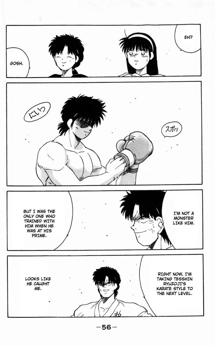 Shura no Mon Chapter 61 page 59 - Chapter 61: One-on-one