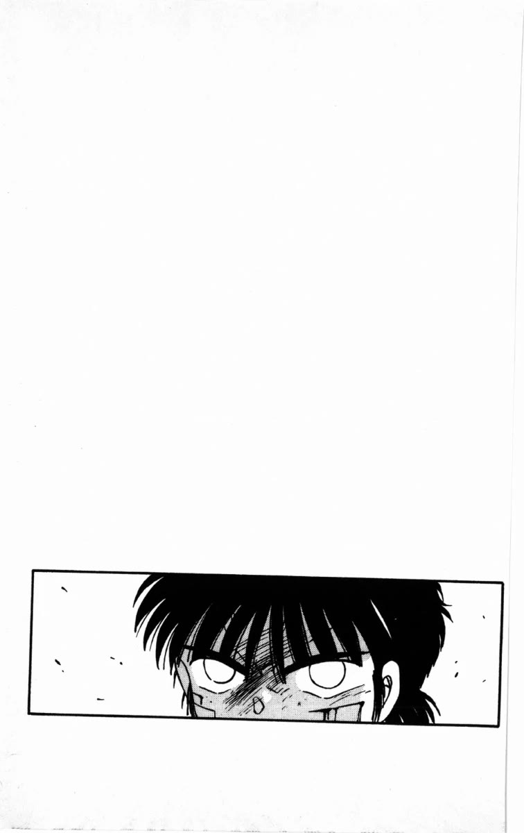 Shura no Mon Chapter 61 page 64 - Chapter 61: One-on-one