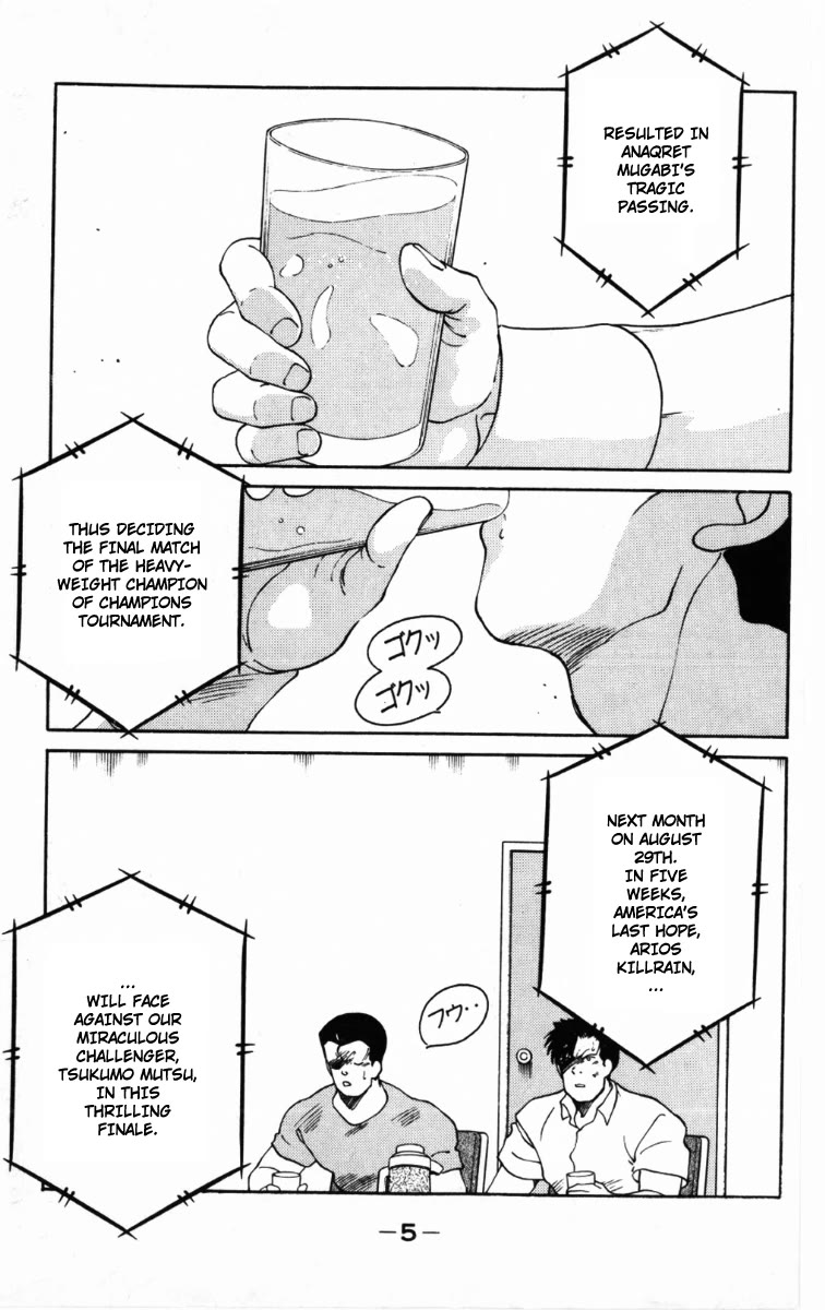 Shura no Mon Chapter 61 page 8 - Chapter 61: One-on-one