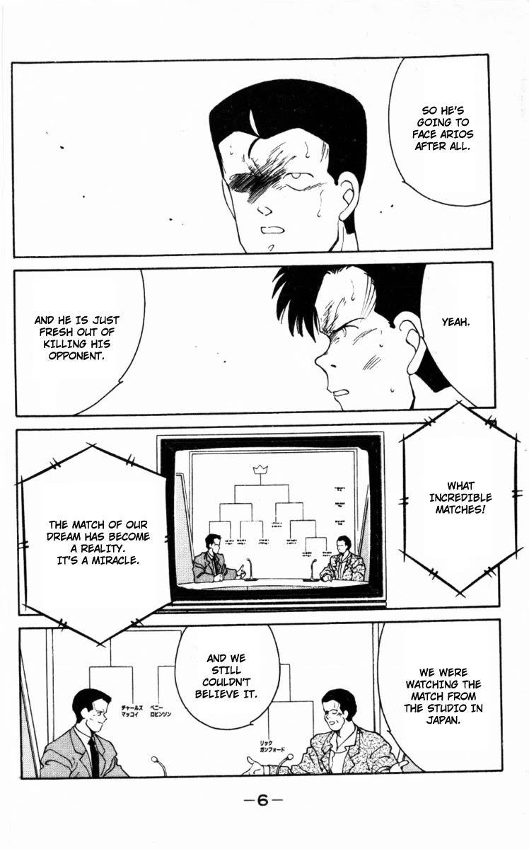 Shura no Mon Chapter 61 page 9 - Chapter 61: One-on-one