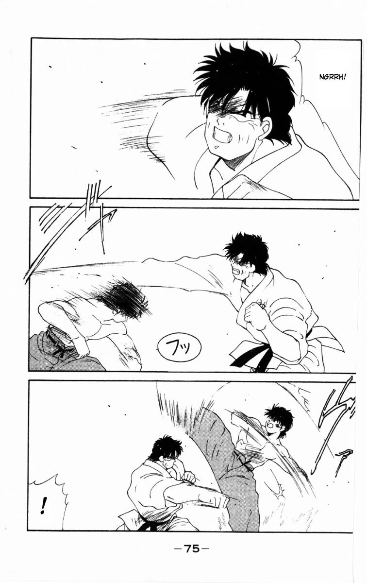 Shura no Mon Chapter 62 page 15 - Chapter 62: Fighting Demon, Iwao Ryuzoji