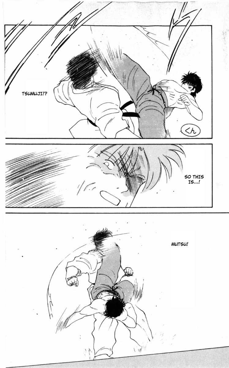 Shura no Mon Chapter 62 page 16 - Chapter 62: Fighting Demon, Iwao Ryuzoji
