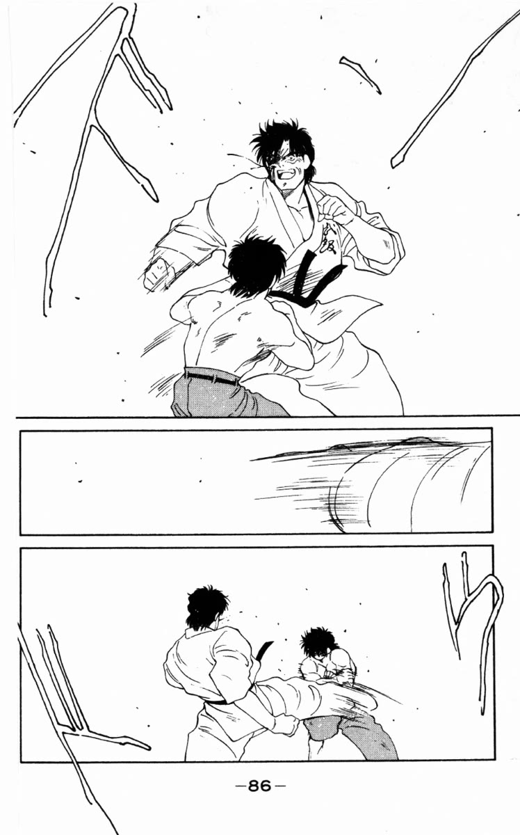 Shura no Mon Chapter 62 page 26 - Chapter 62: Fighting Demon, Iwao Ryuzoji