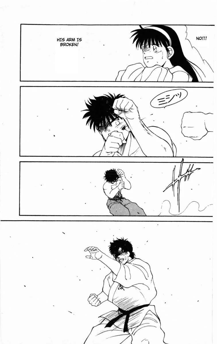 Shura no Mon Chapter 62 page 29 - Chapter 62: Fighting Demon, Iwao Ryuzoji