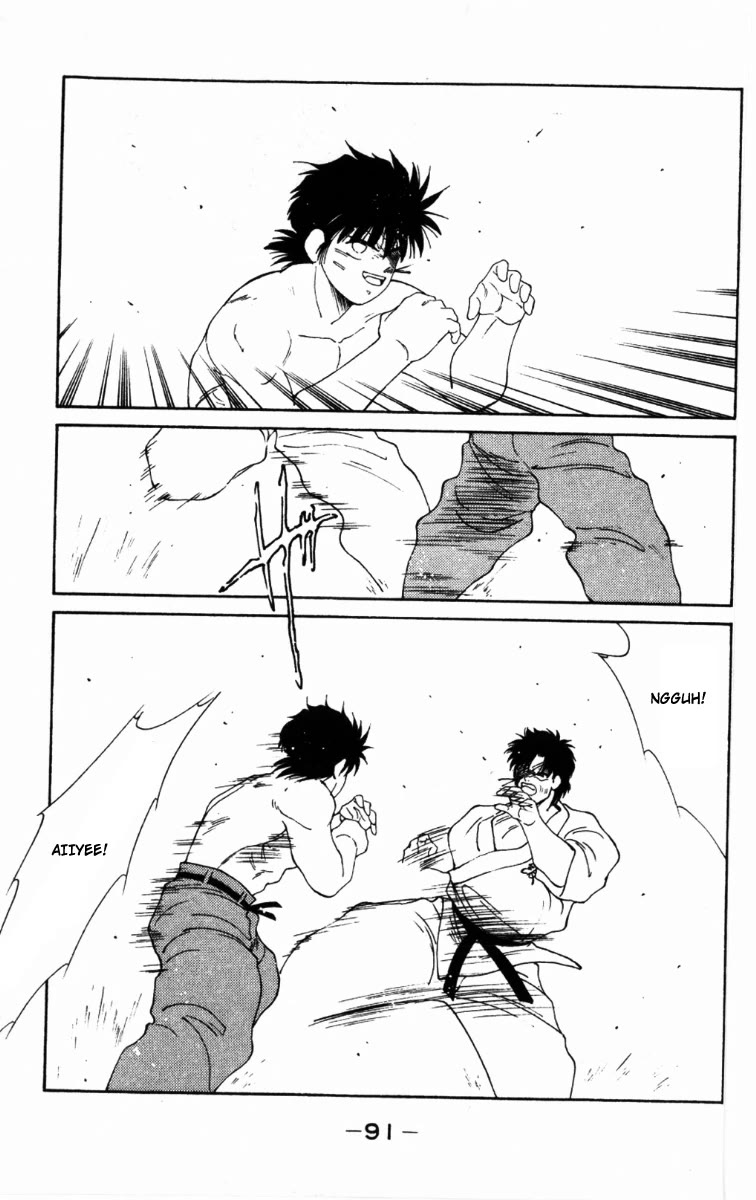 Shura no Mon Chapter 62 page 31 - Chapter 62: Fighting Demon, Iwao Ryuzoji