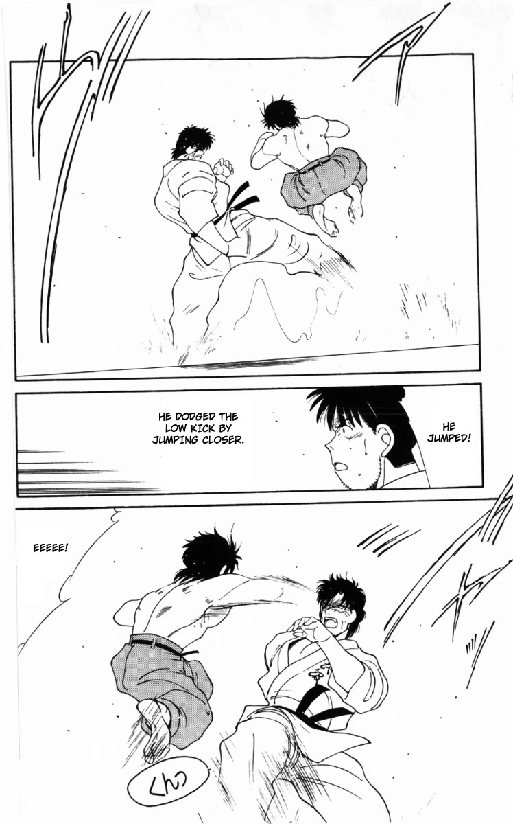 Shura no Mon Chapter 62 page 32 - Chapter 62: Fighting Demon, Iwao Ryuzoji