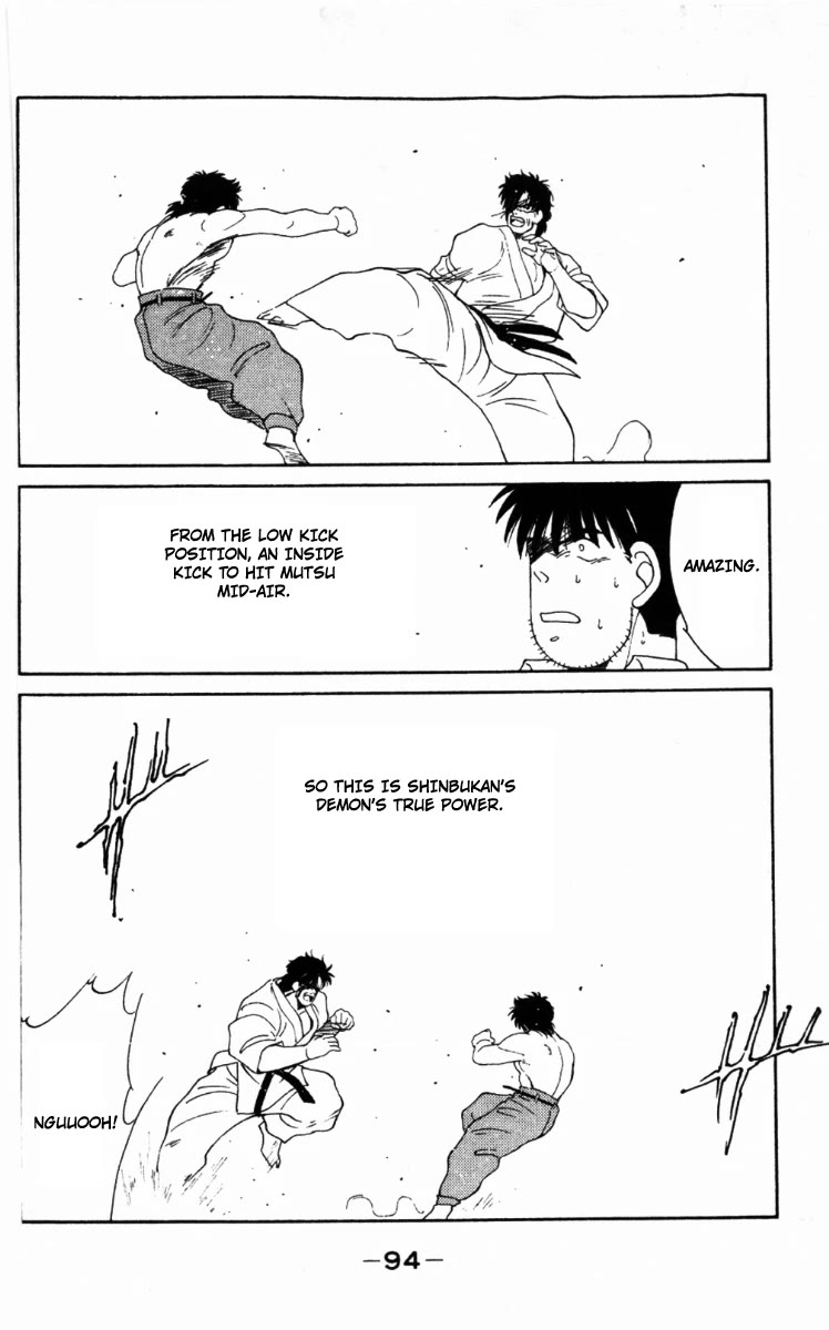 Shura no Mon Chapter 62 page 34 - Chapter 62: Fighting Demon, Iwao Ryuzoji