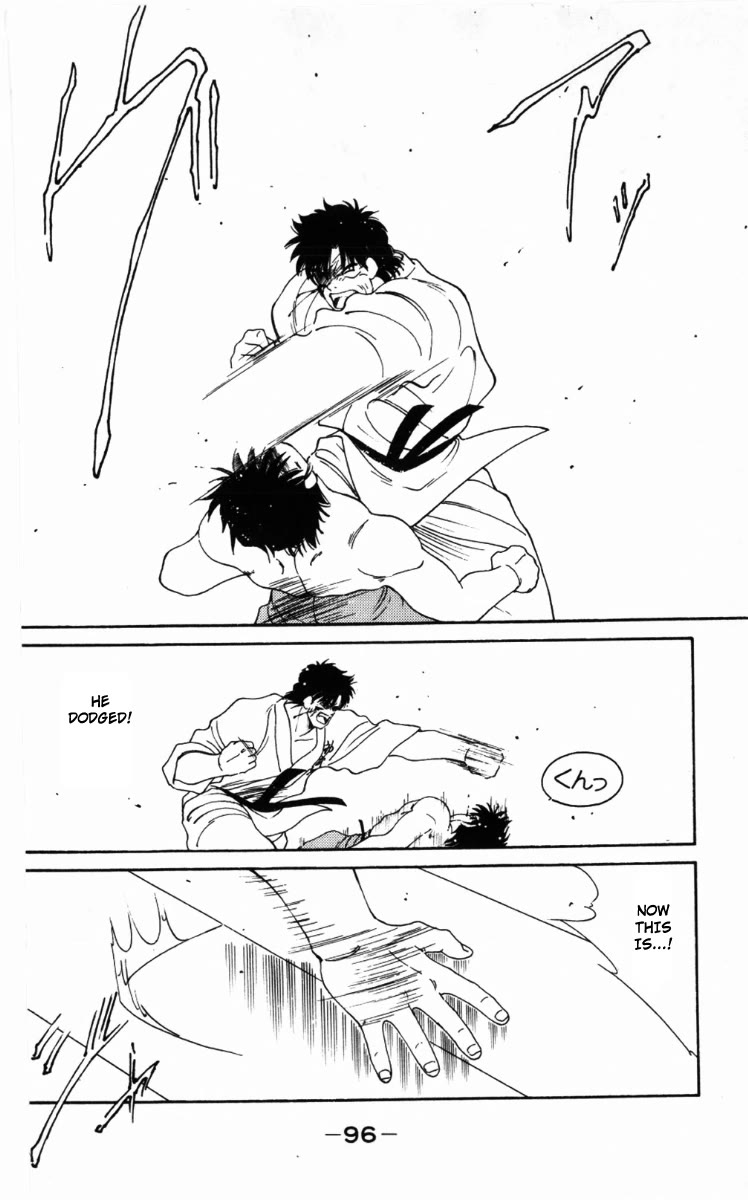 Shura no Mon Chapter 62 page 36 - Chapter 62: Fighting Demon, Iwao Ryuzoji