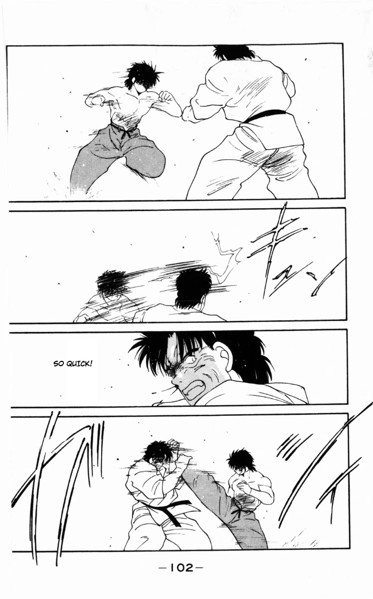 Shura no Mon Chapter 62 page 42 - Chapter 62: Fighting Demon, Iwao Ryuzoji