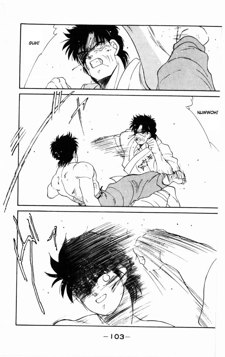 Shura no Mon Chapter 62 page 43 - Chapter 62: Fighting Demon, Iwao Ryuzoji