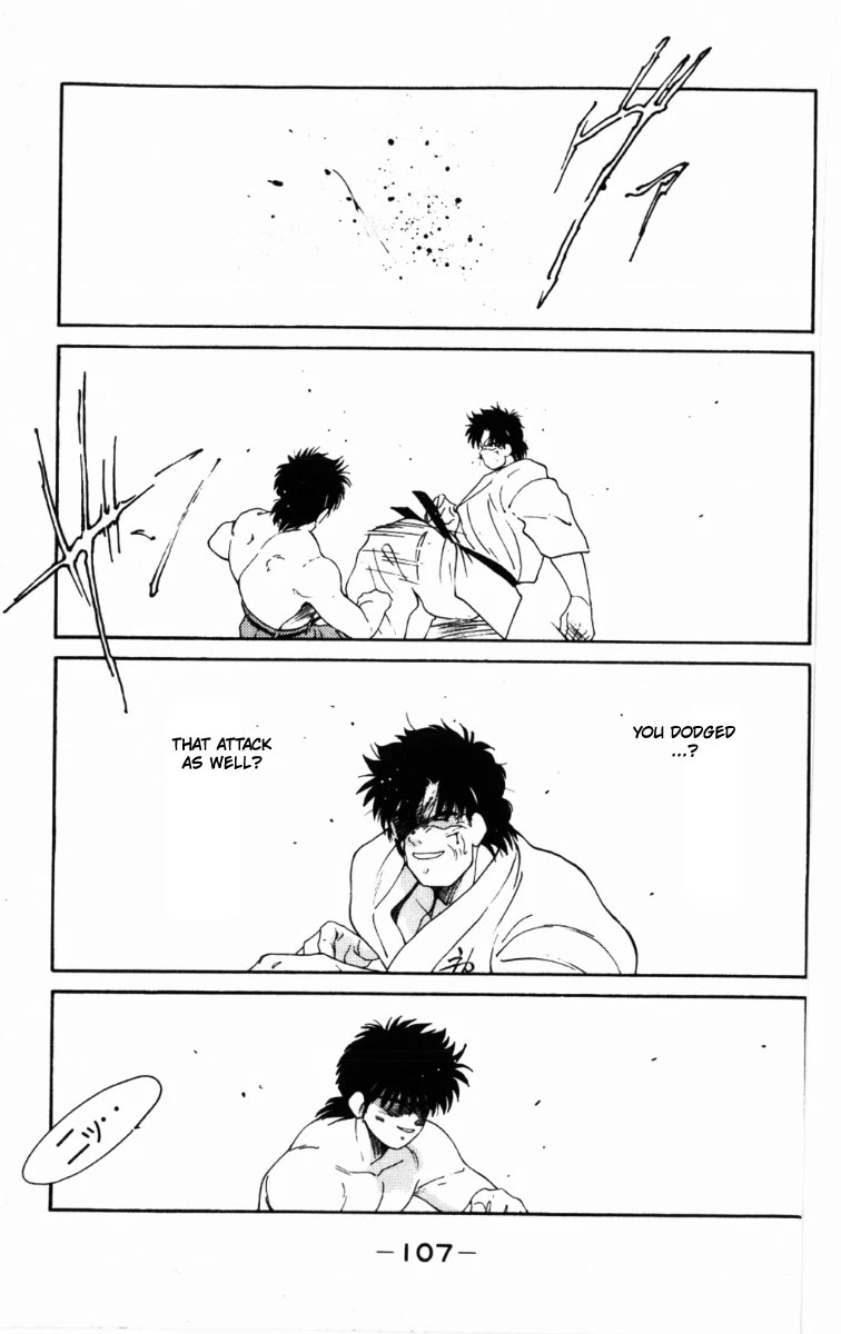 Shura no Mon Chapter 62 page 47 - Chapter 62: Fighting Demon, Iwao Ryuzoji