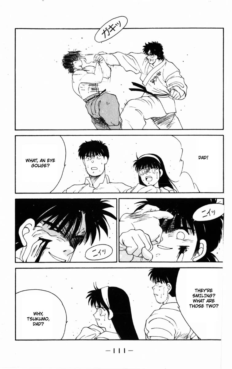 Shura no Mon Chapter 62 page 51 - Chapter 62: Fighting Demon, Iwao Ryuzoji