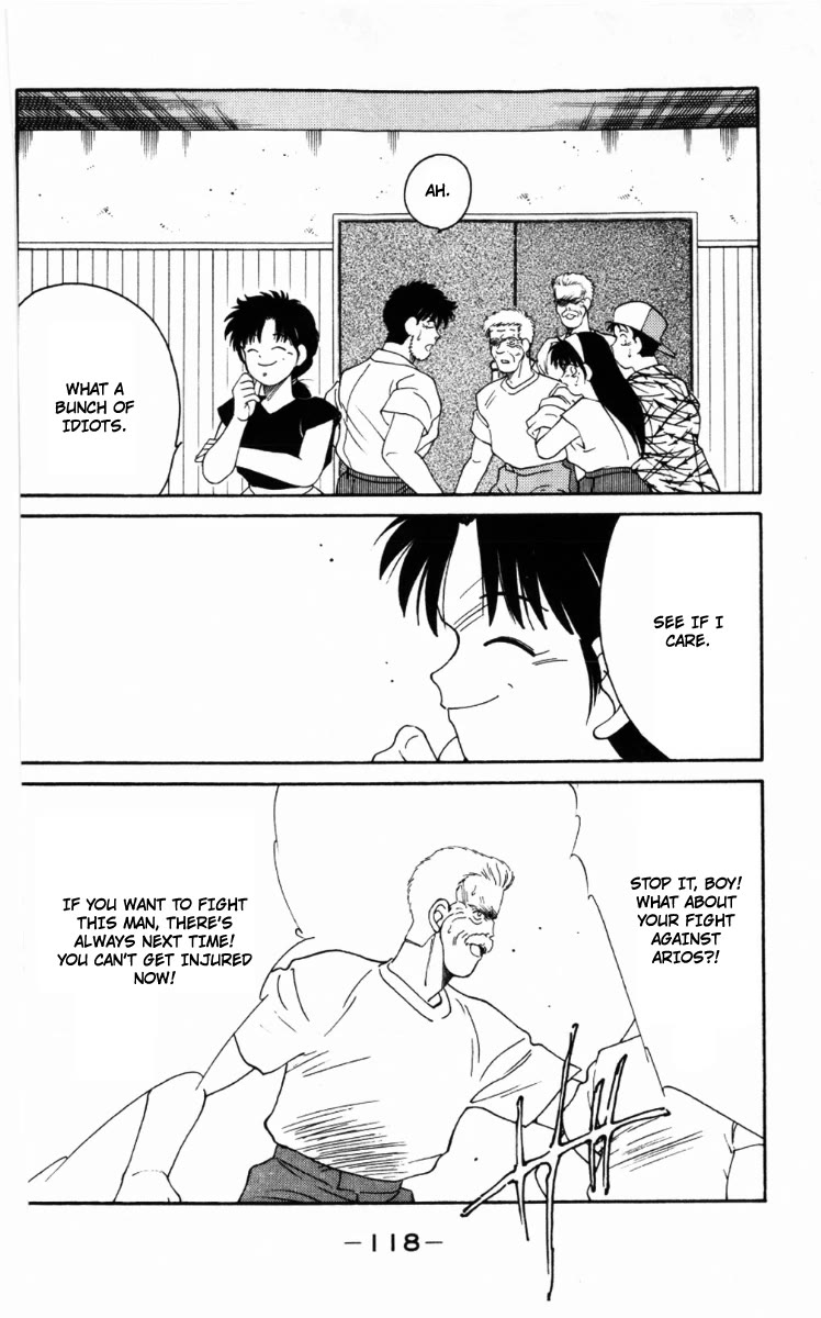 Shura no Mon Chapter 62 page 58 - Chapter 62: Fighting Demon, Iwao Ryuzoji