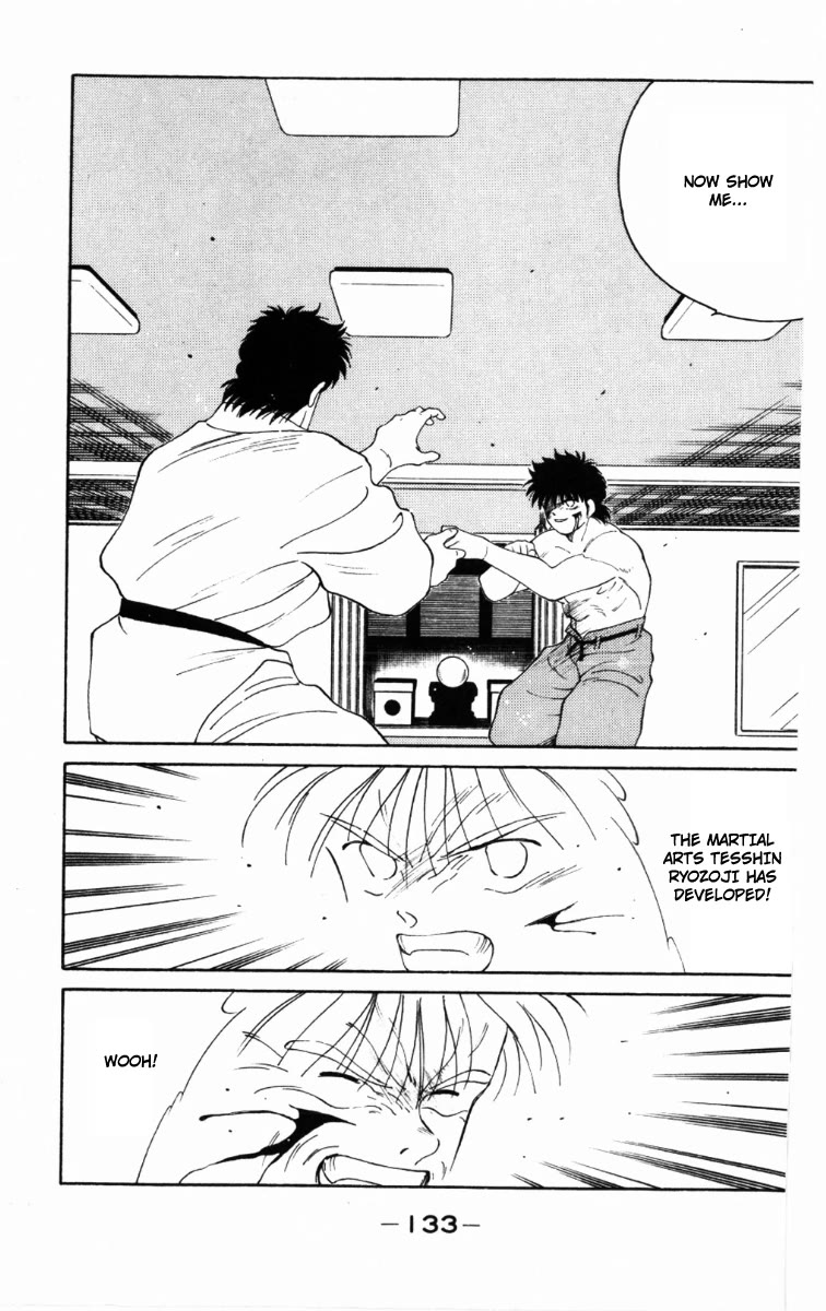 Shura no Mon Chapter 63 page 11 - Chapter 63: Fools Known as Martial Artists