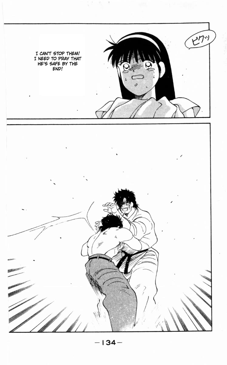 Shura no Mon Chapter 63 page 12 - Chapter 63: Fools Known as Martial Artists