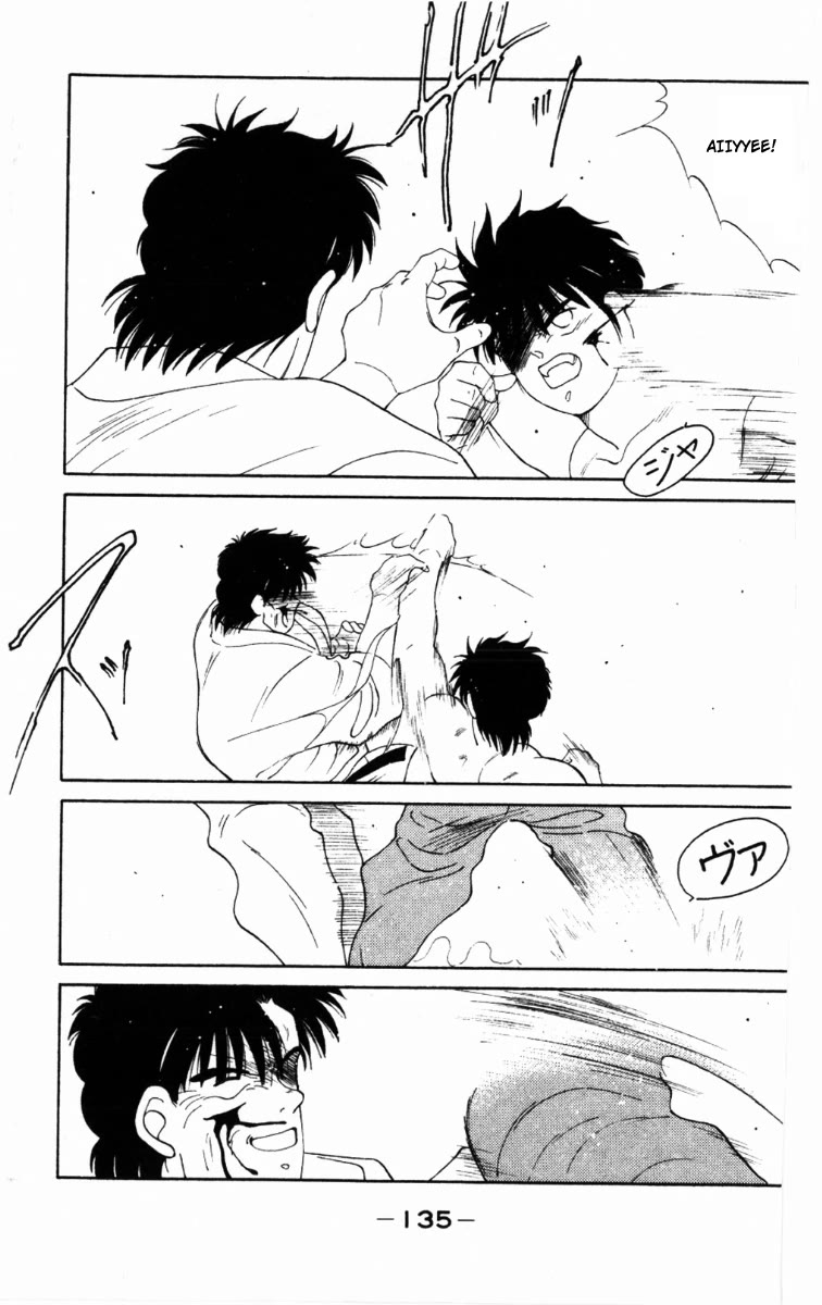 Shura no Mon Chapter 63 page 13 - Chapter 63: Fools Known as Martial Artists