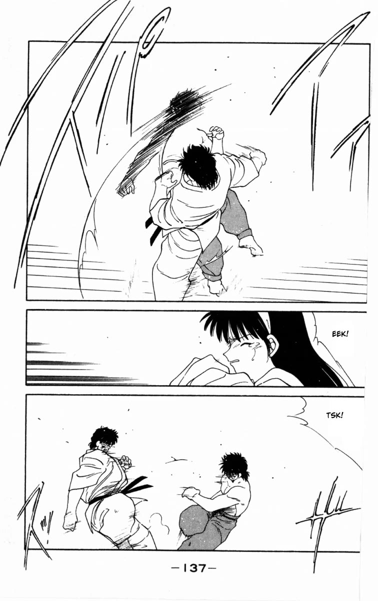 Shura no Mon Chapter 63 page 15 - Chapter 63: Fools Known as Martial Artists