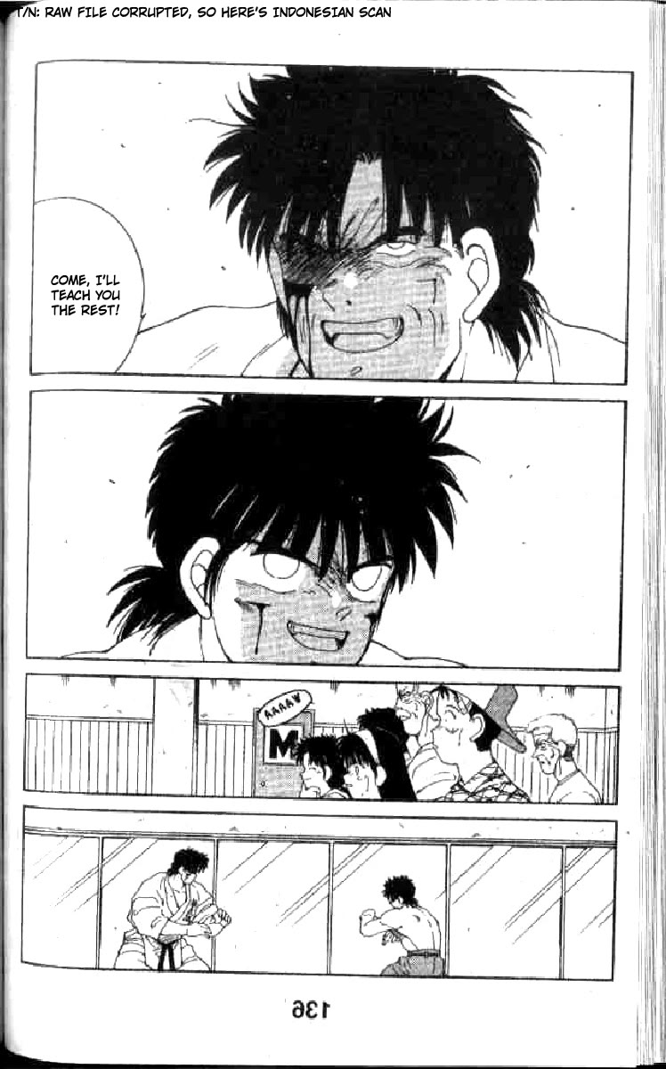 Shura no Mon Chapter 63 page 18 - Chapter 63: Fools Known as Martial Artists